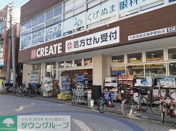 セスト湘南の物件内観写真